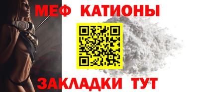 бутират Малгобек
