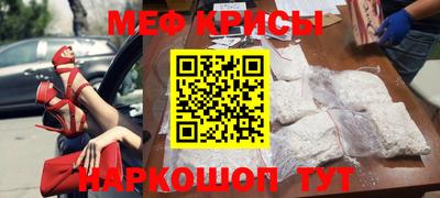 кокаин Малоярославец