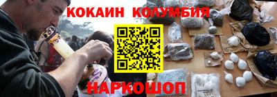 MDMA Можга