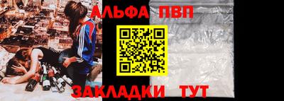 кокаин Малоярославец