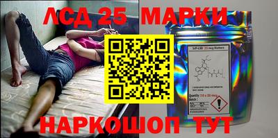 мефедрон мука Можайск