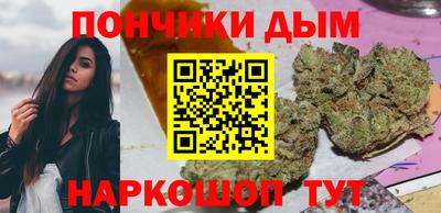 кокаин Малоярославец