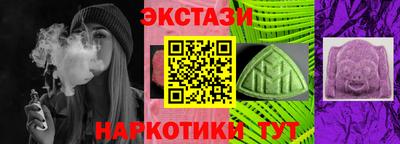 кокаин Малоярославец