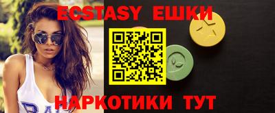 каннабис Моздок