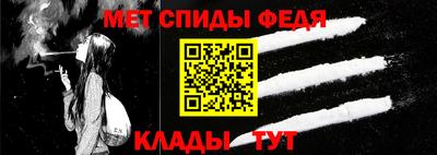 кокаин Малоярославец