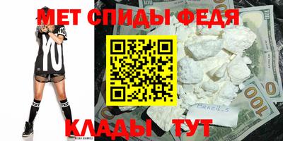 бутират Малгобек
