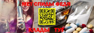 бутират Малгобек