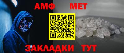 бутират Малгобек