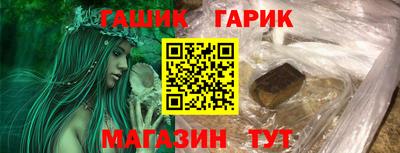 кокаин Малоярославец
