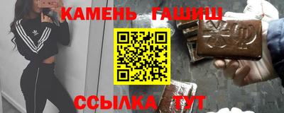 кокаин Малоярославец